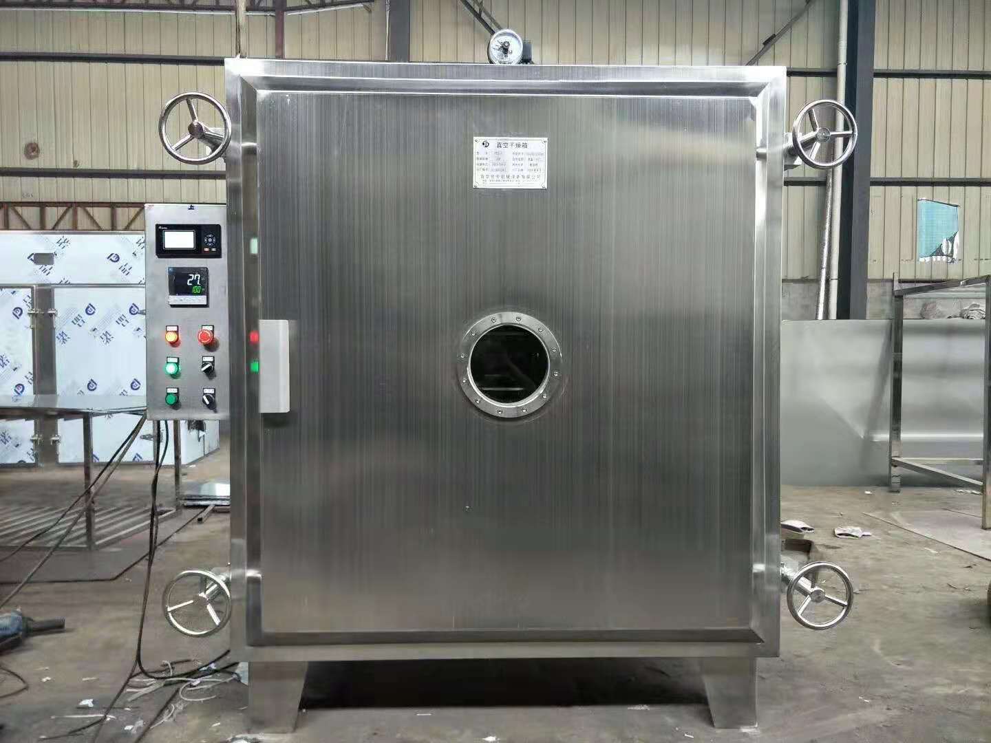 真空烘箱